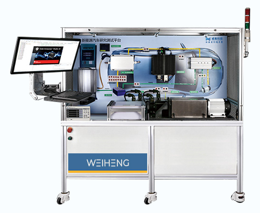 ETP系列新能源汽車研究測試教學實訓(xùn)平臺成功交付湖南大學